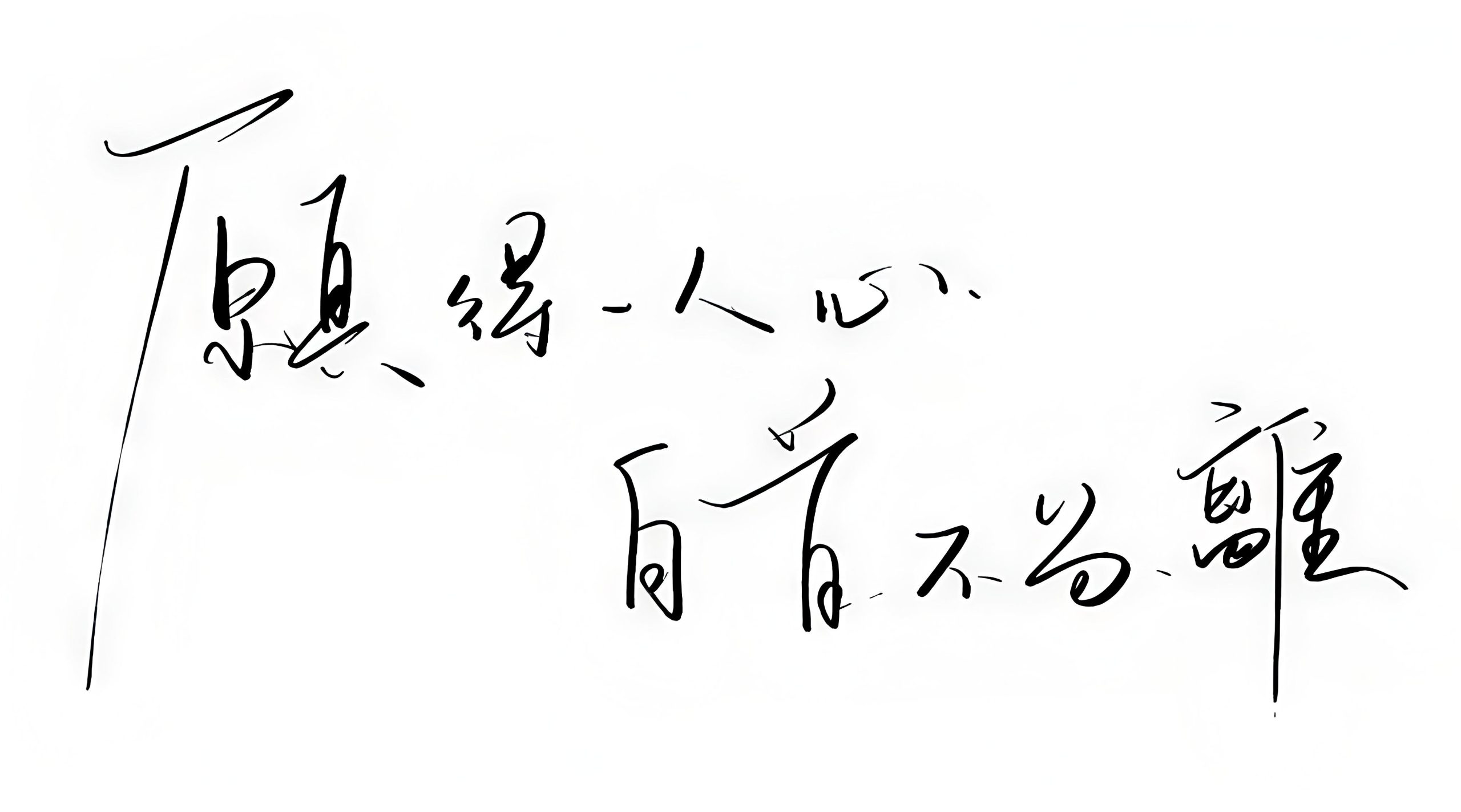 用户封面